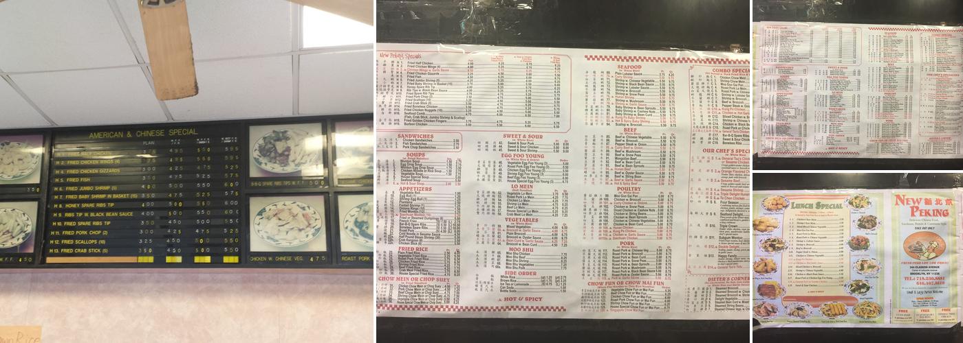 New Peking Menu