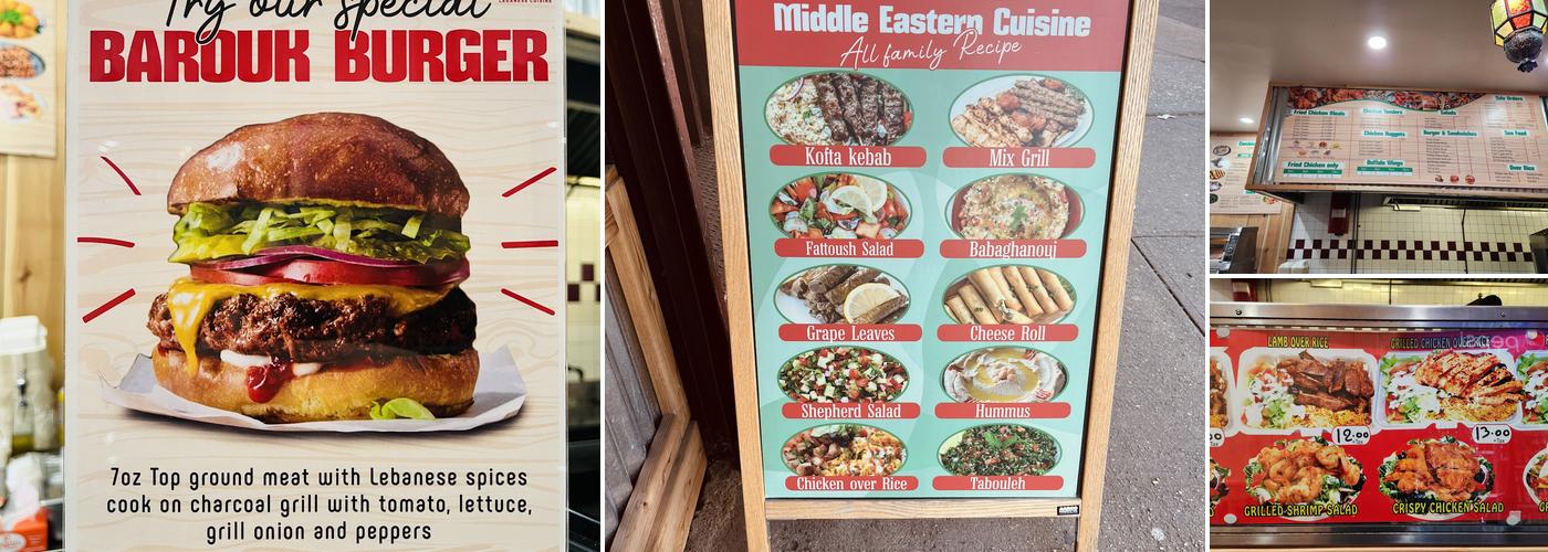 BAROUK LEBANESE CUISINE Menu