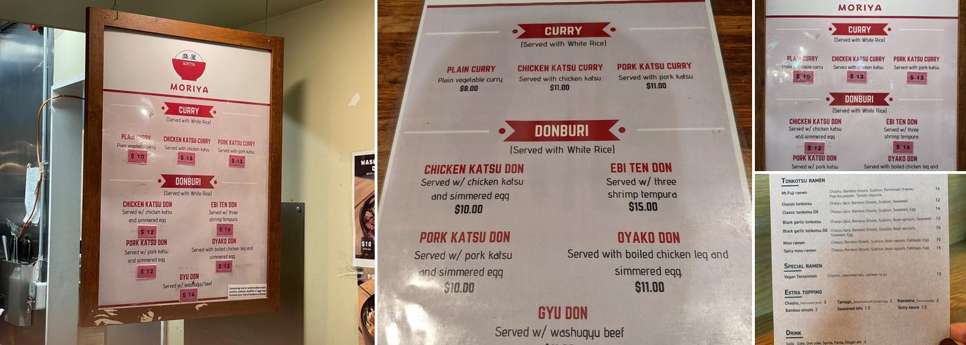 Moriya Menu