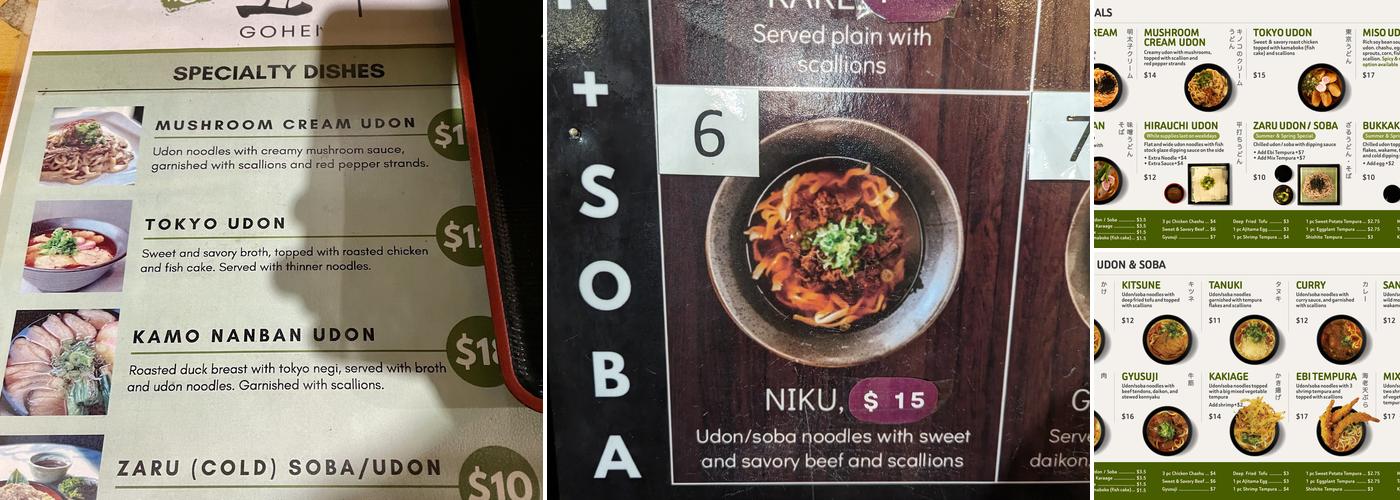 Gohei Menu