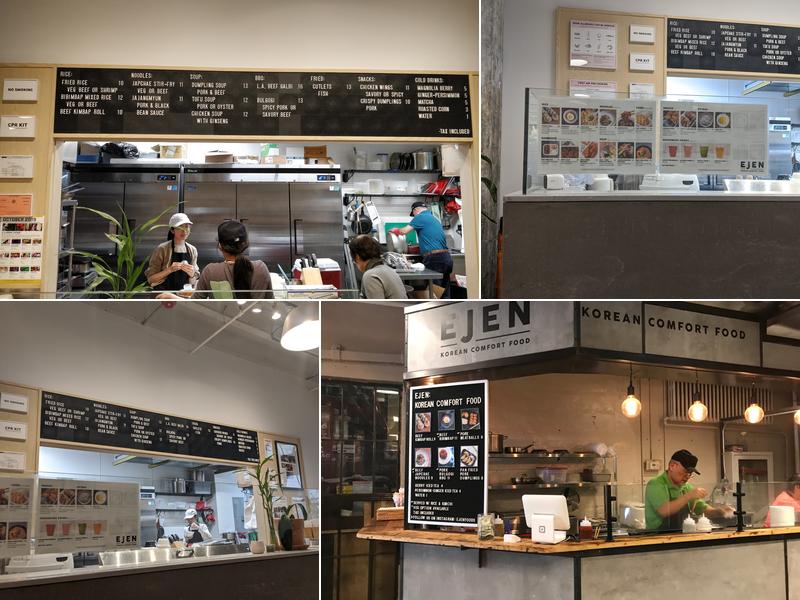 Ejen Menu