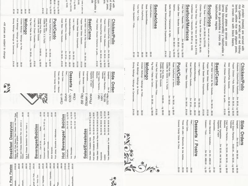 M & K Spanish Restaurant Menu