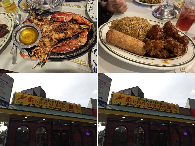 El Pabellon De Oro 1501 Westchester Ave, Bronx