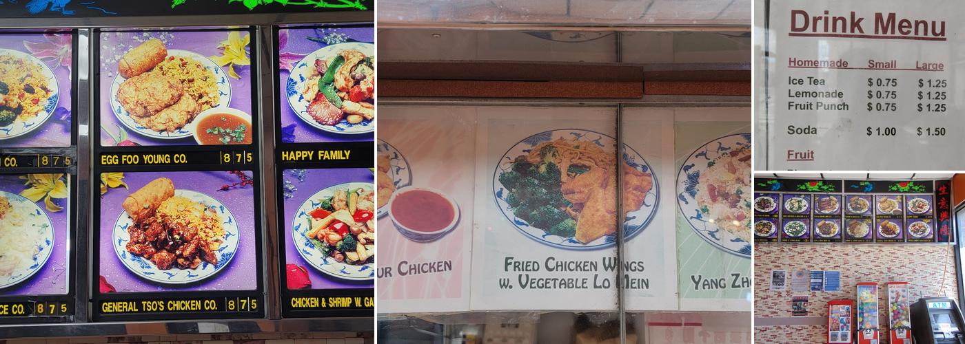 Empire Kitchen Menu
