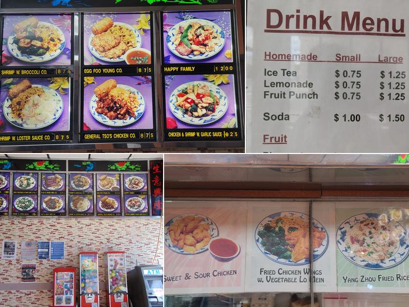 Empire Kitchen Menu