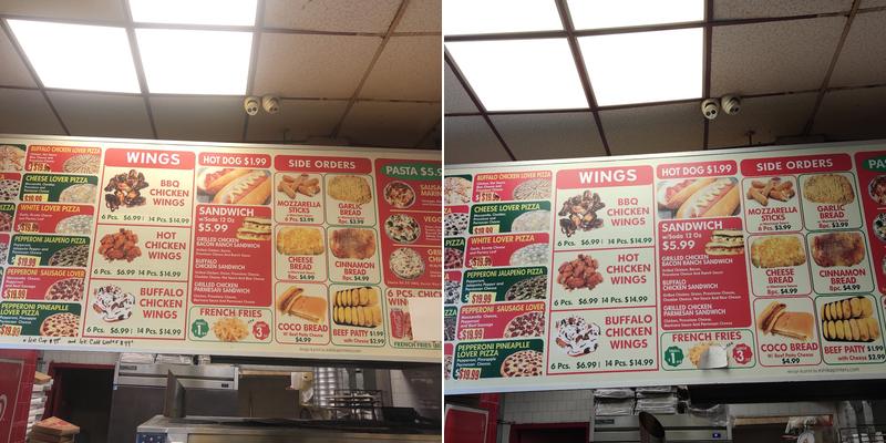 $1.25 Slice Menu