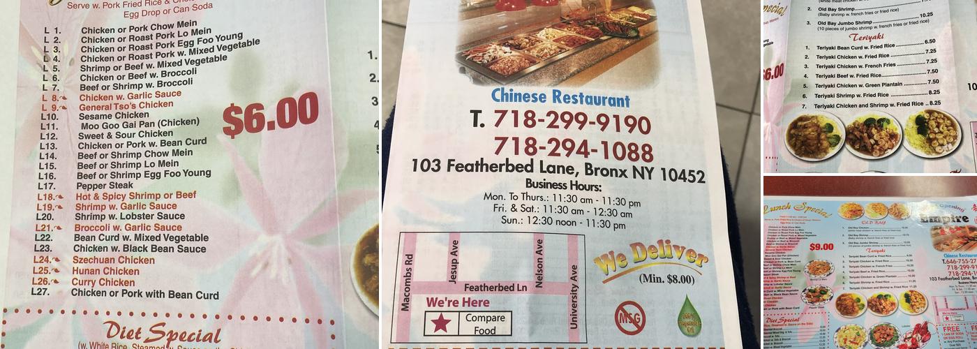 Empire Menu