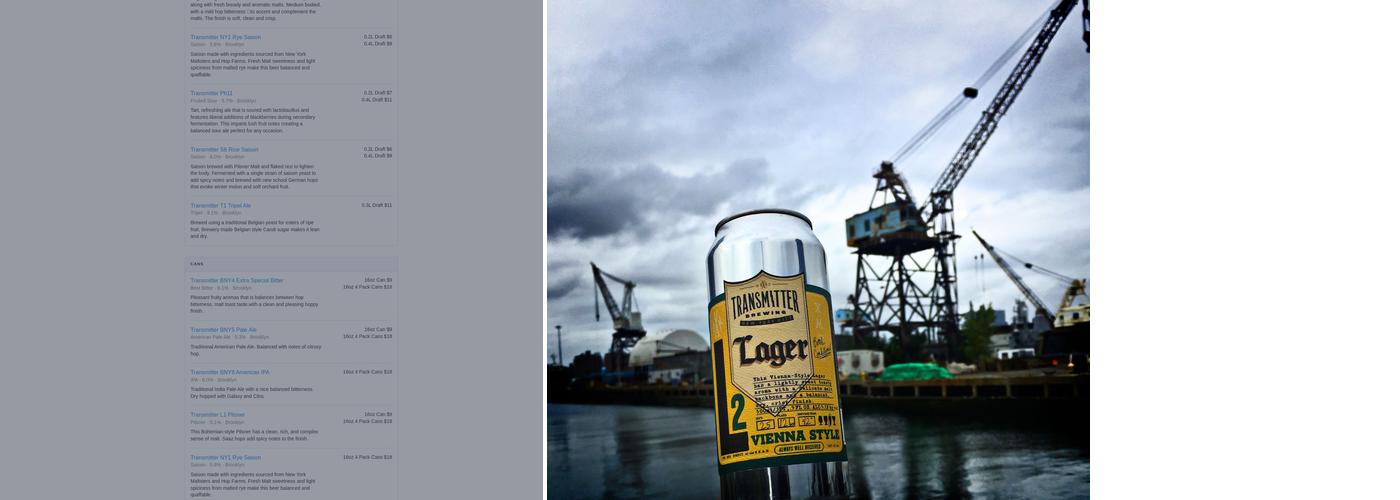 Transmitter Brewing Menu