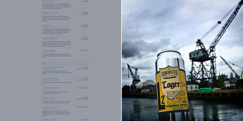 Transmitter Brewing Menu