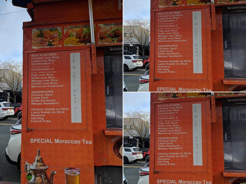 Houssine Halal Food Cart Menu