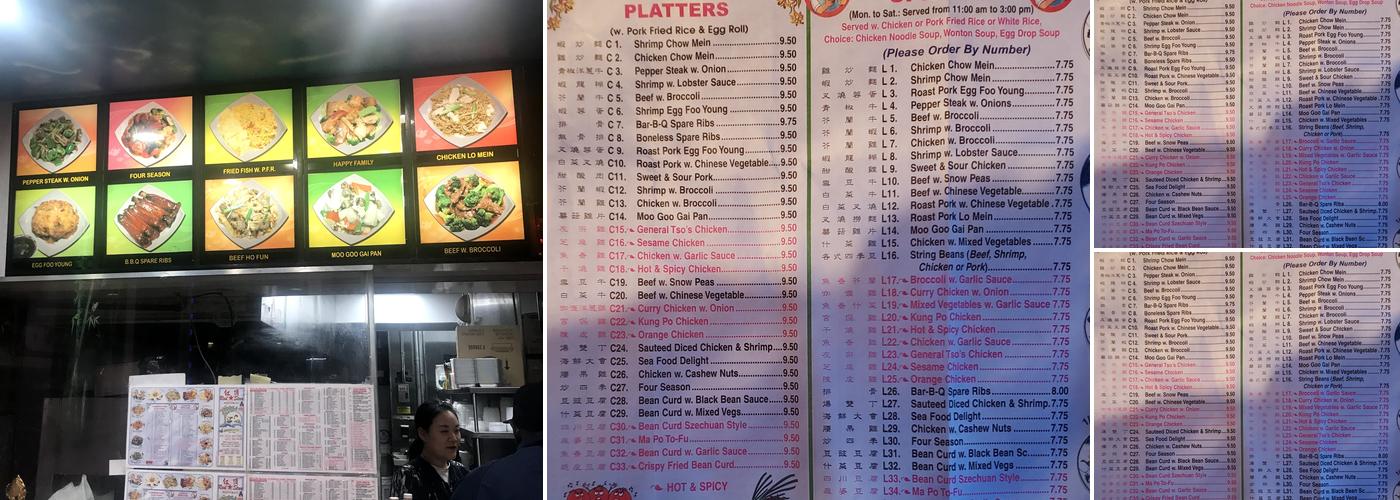 Red Star Menu