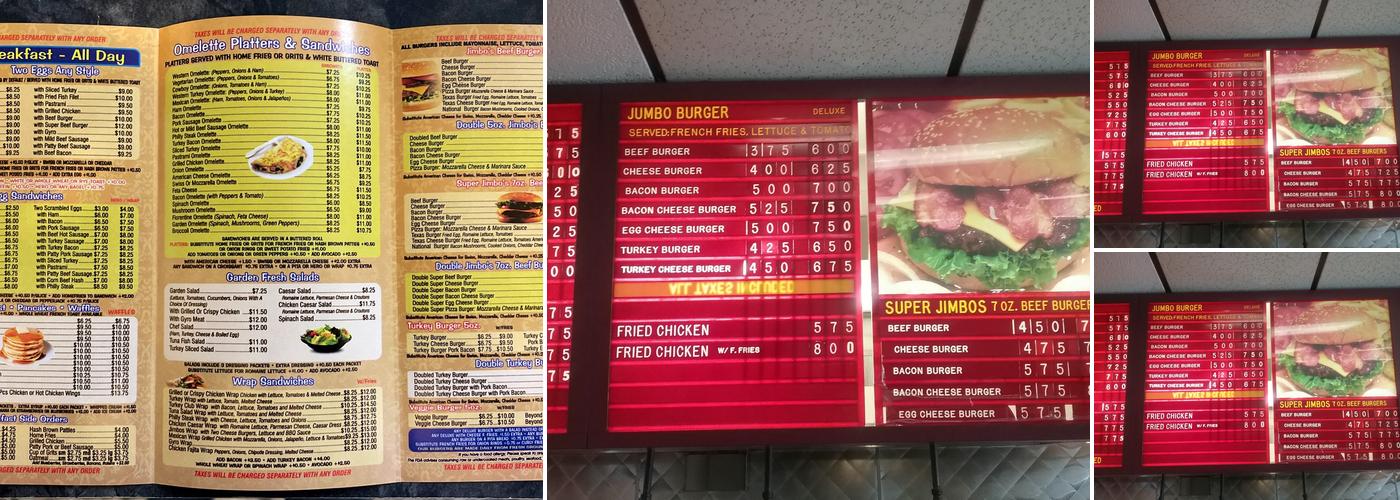Jimbo's Hamburger Palace Menu