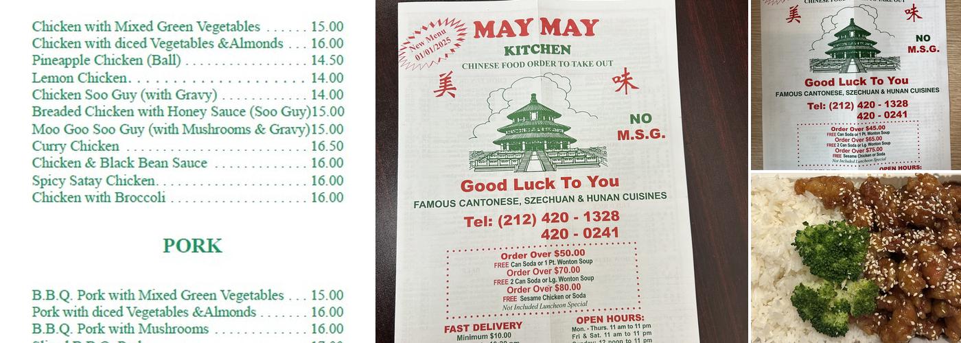 May May Kitchen Menu