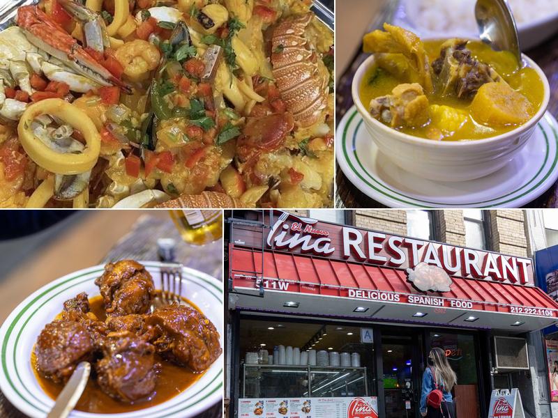 El Tina Harlem Restaurant