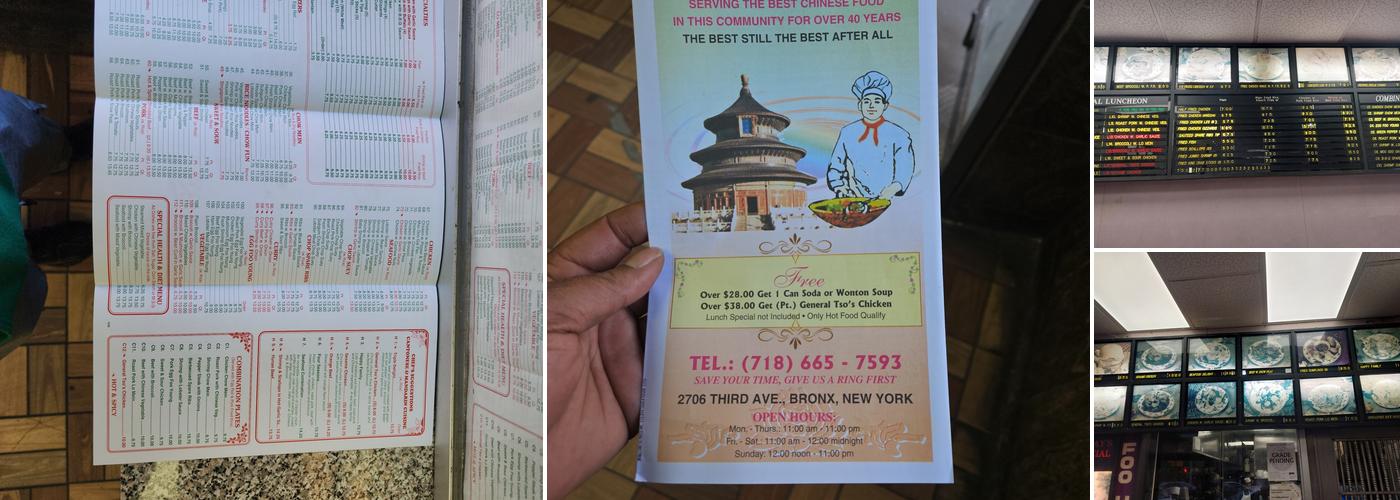 Foohing Kitchen Menu