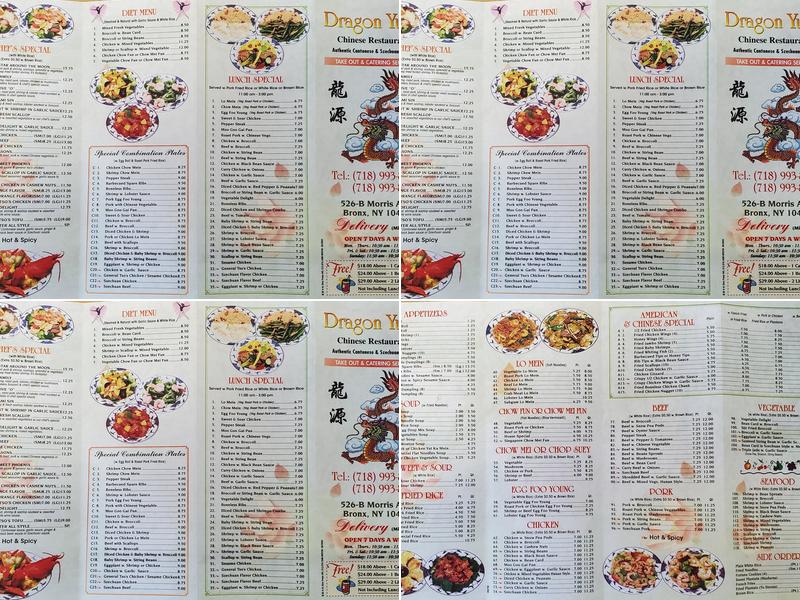 DRAGON YUAN Menu