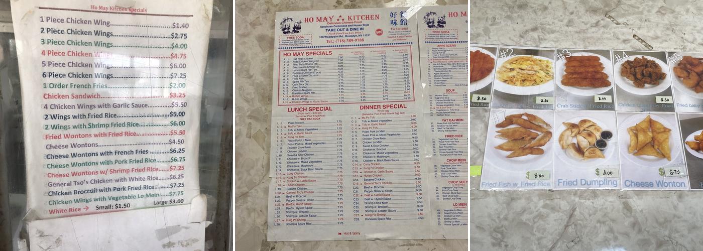 Ho May Kitchen Menu