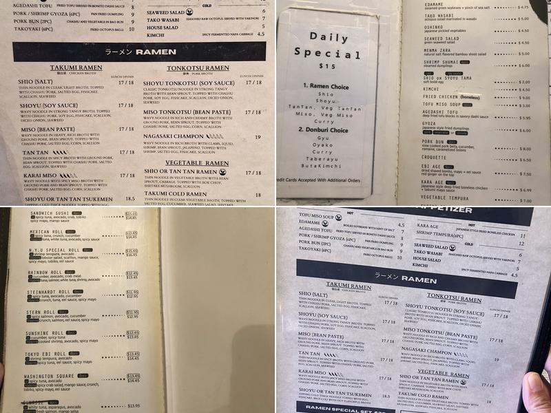 Ramen Takumi Menu