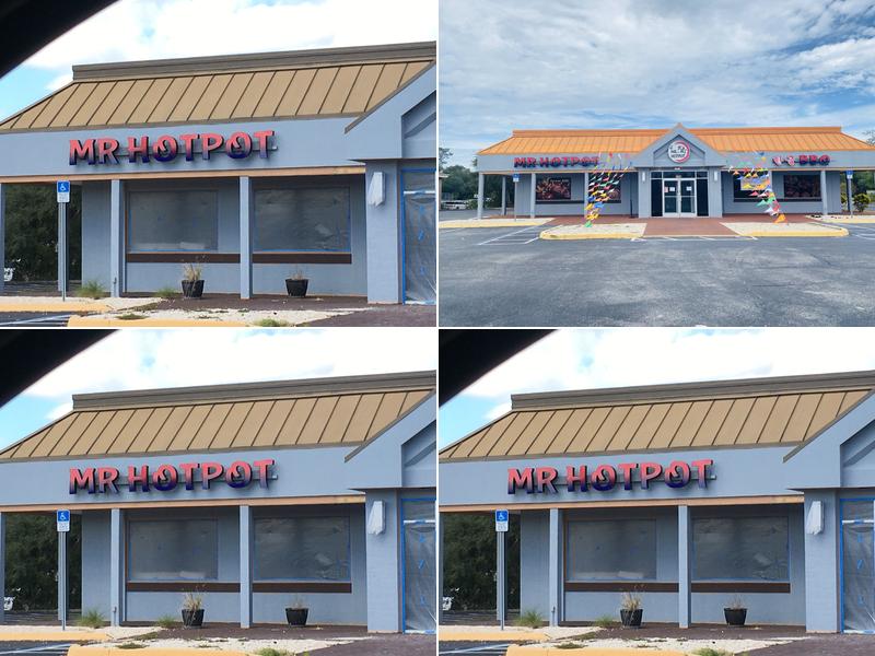 Mr. Hot Pot 5399 Commercial Way, Spring Hill