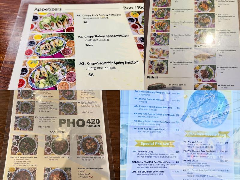 Pho 420 Saigon Menu