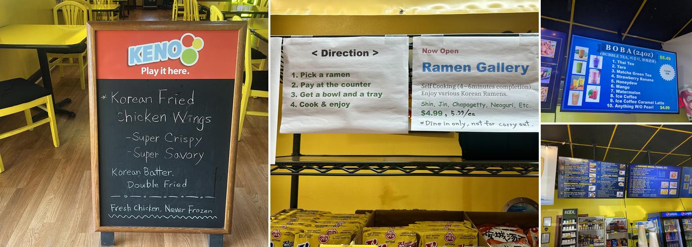 Yellow Submarine Menu