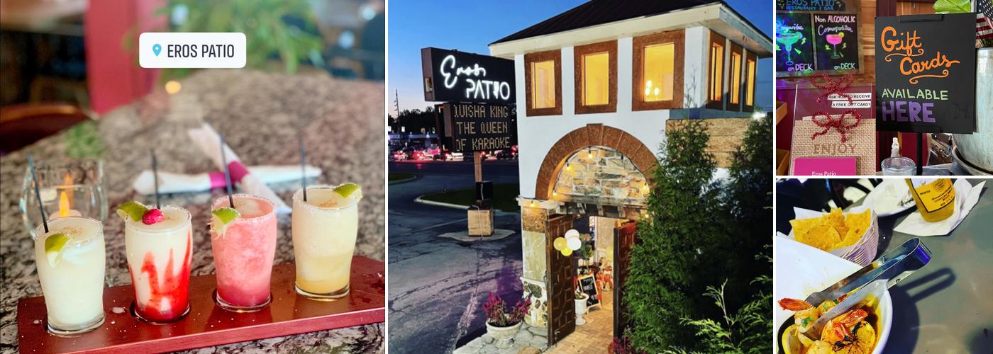 eros patio