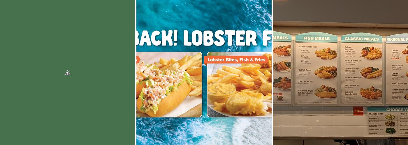 Captain D's Menu