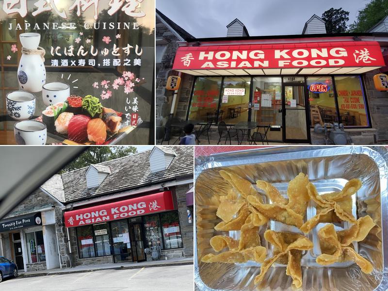 Hong Kong Asian Cuisine