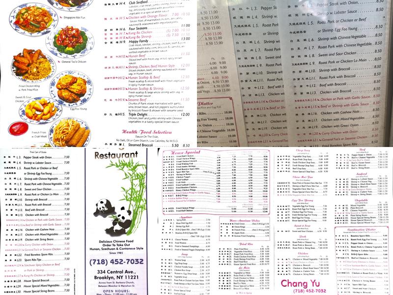 Chang Yu Restaurant Menu