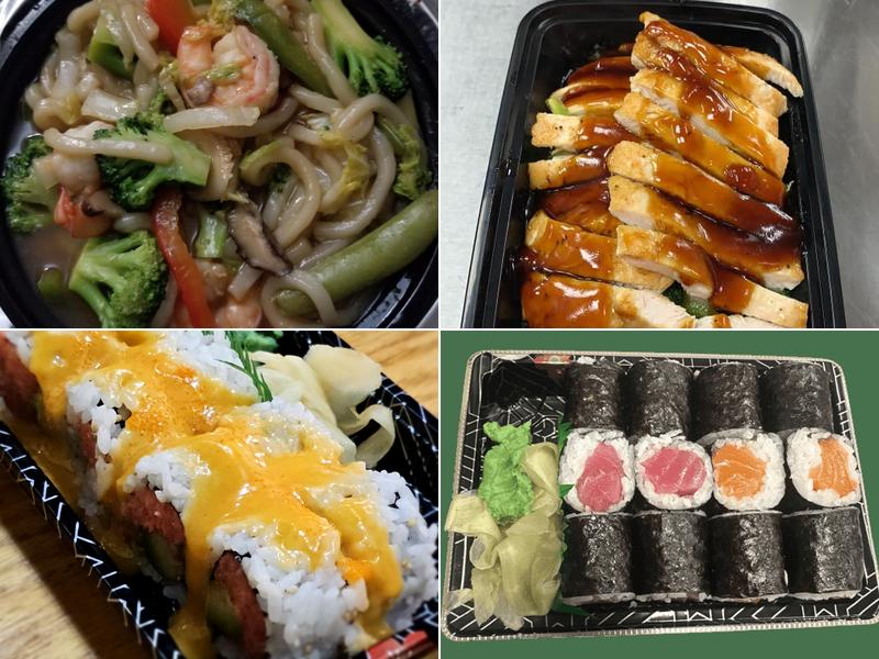 Fuji Express 1216 Hal Greer Boulevard, Huntington