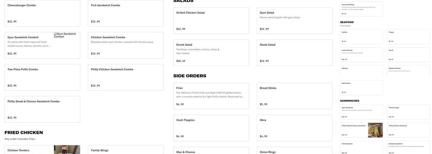 Maestro pizza Menu
