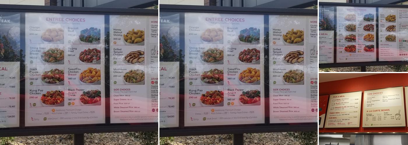 Panda Express Menu