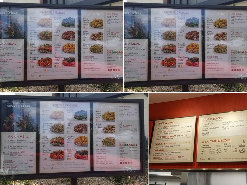 Panda Express Menu