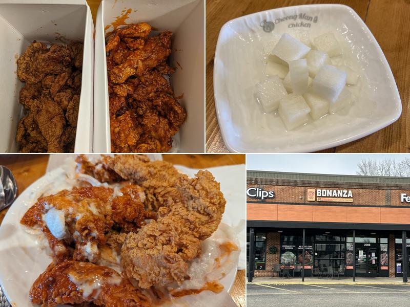 92 Korean Chicken Williamsburg