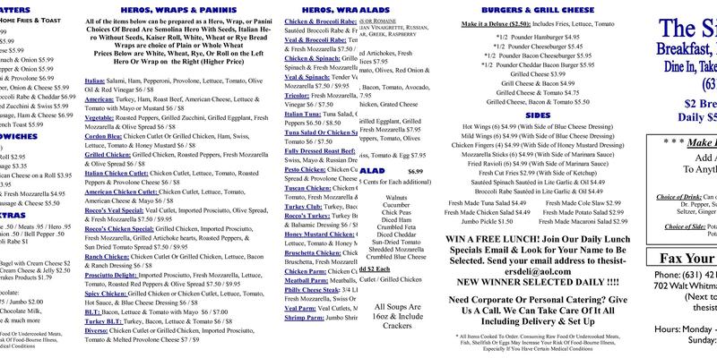 Pupuseria Isabel Corp Menu