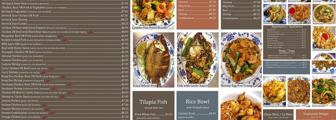 Chinese Garden Restaurant Menu