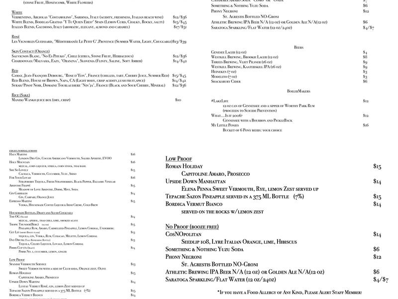 Padrona Menu