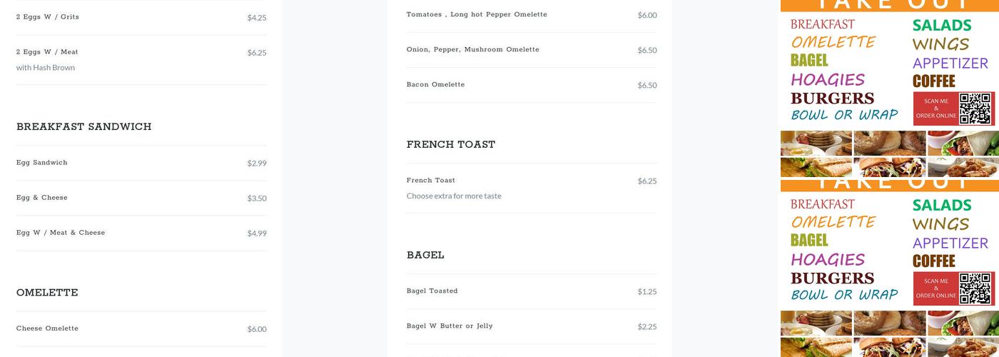 Corner Cafe Menu