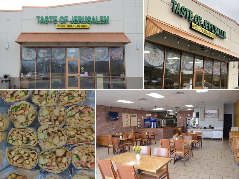 Taste of Jerusalem 16310 S Lincoln Hwy Unit 108, Plainfield