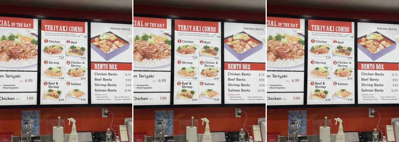 EA Teriyaki Menu