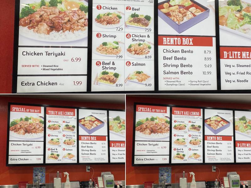 EA Teriyaki Menu