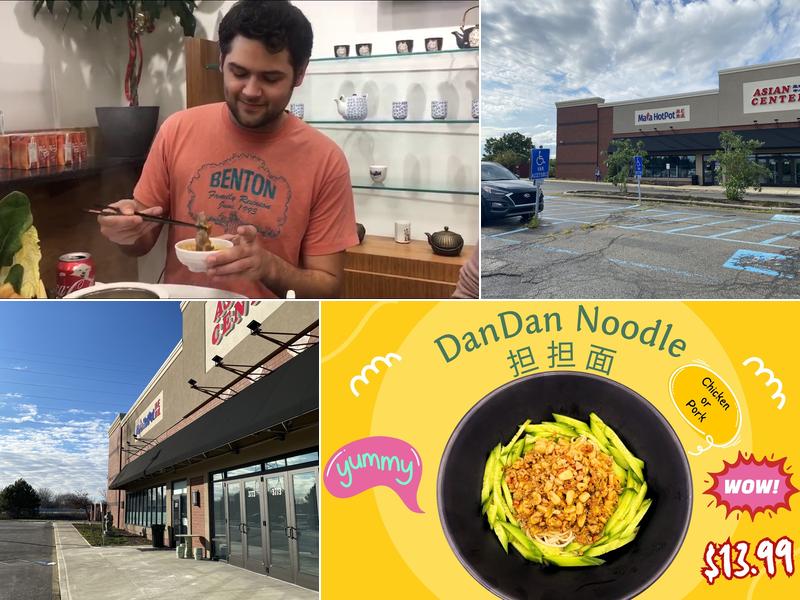 Mala Hotpot Hilliard