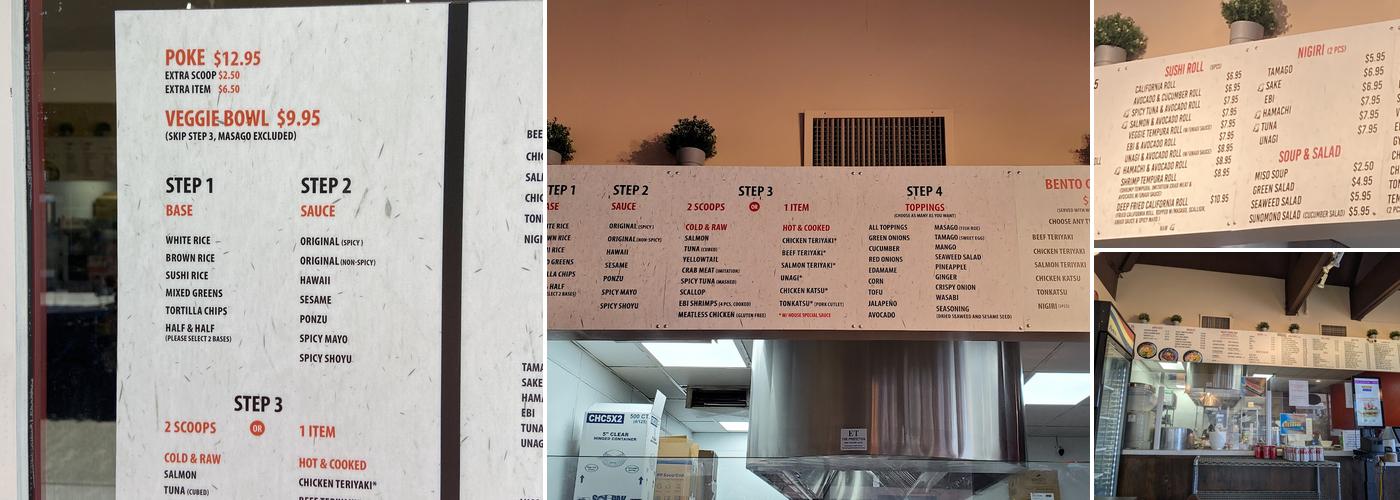 ALOH-O Menu