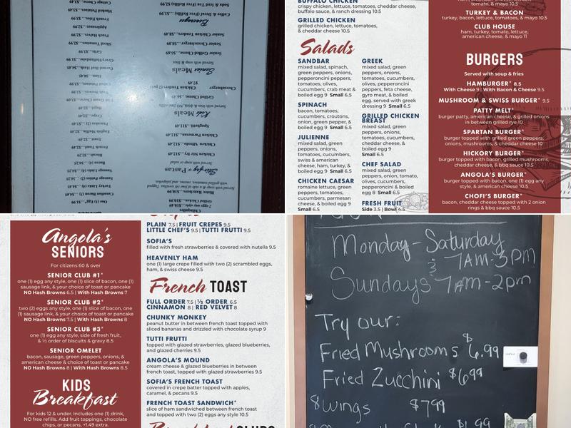 Sofia's Kitchen Menu