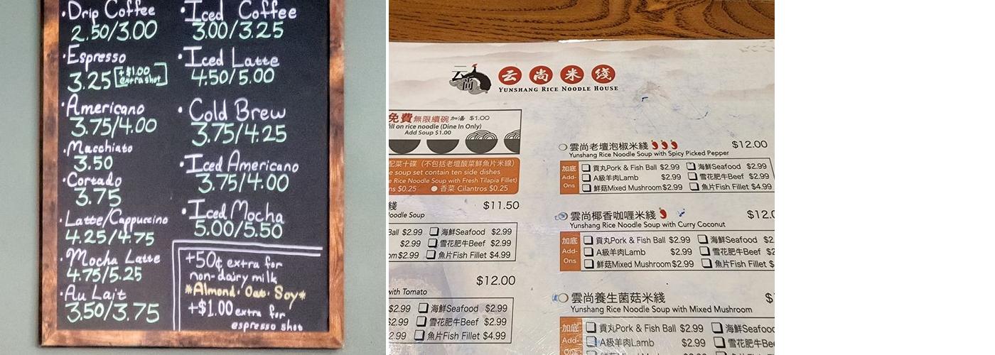 Apartment 52 Menu