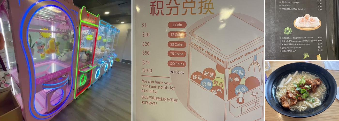 Classics Tea Lounge Menu