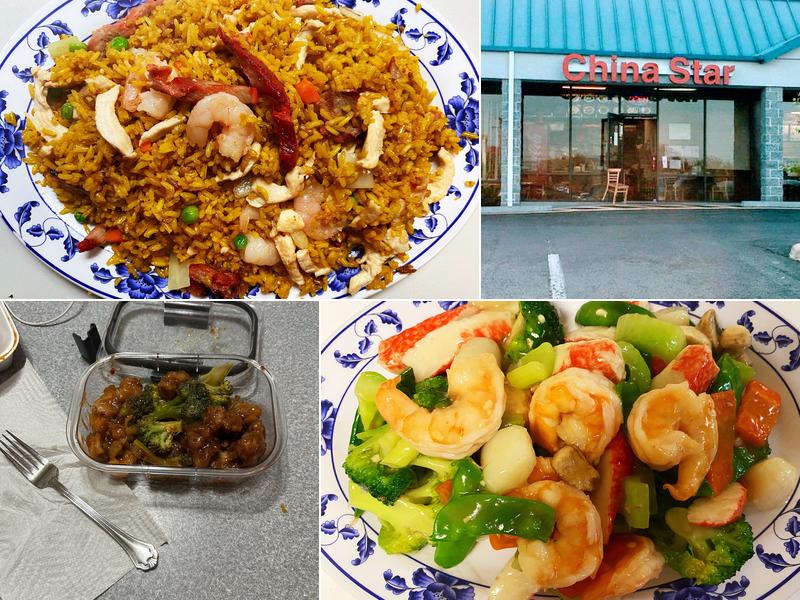 China Star 1741 Virginia Ave, Harrisonburg
