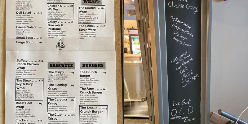 Crunch Catering & Restaurant Menu