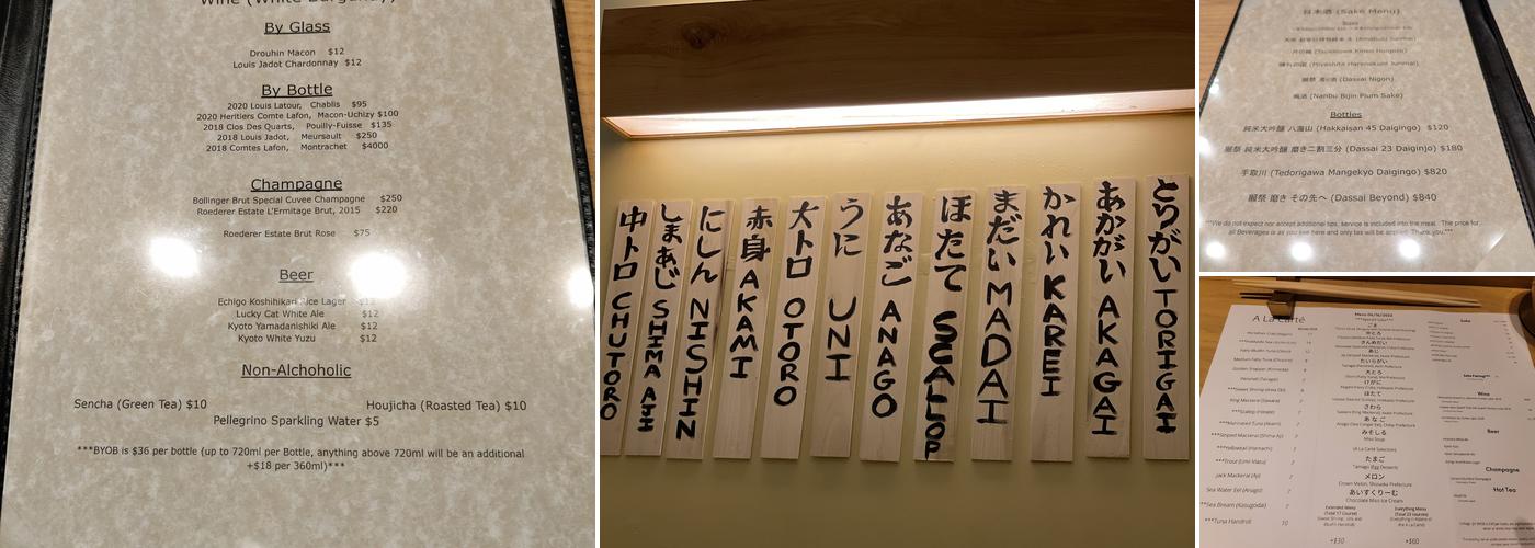 Tsuke Edomae Menu