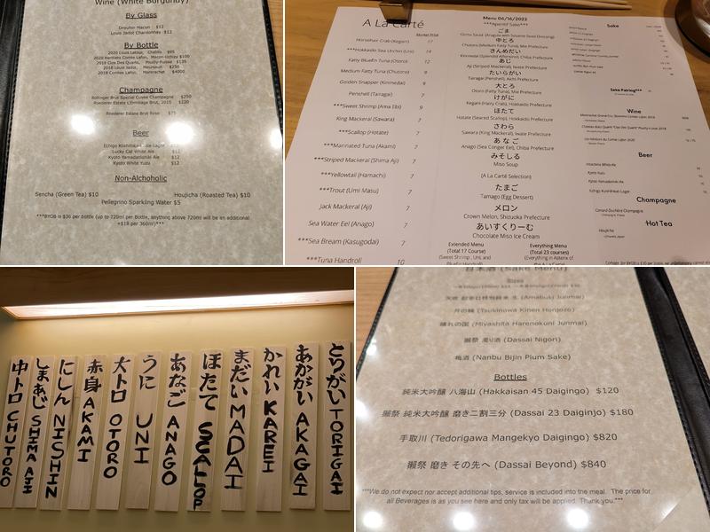 Tsuke Edomae Menu
